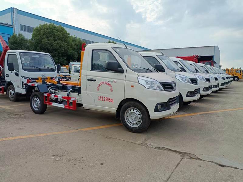 福田祥菱勾臂式垃圾車